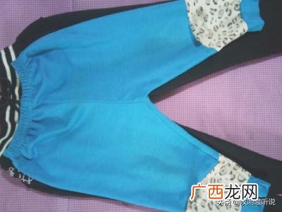 裤子太长怎么办,裤子裤腿长？