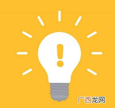 相似的近义词,相似的近义词是什么,相似的反义词,同义词?