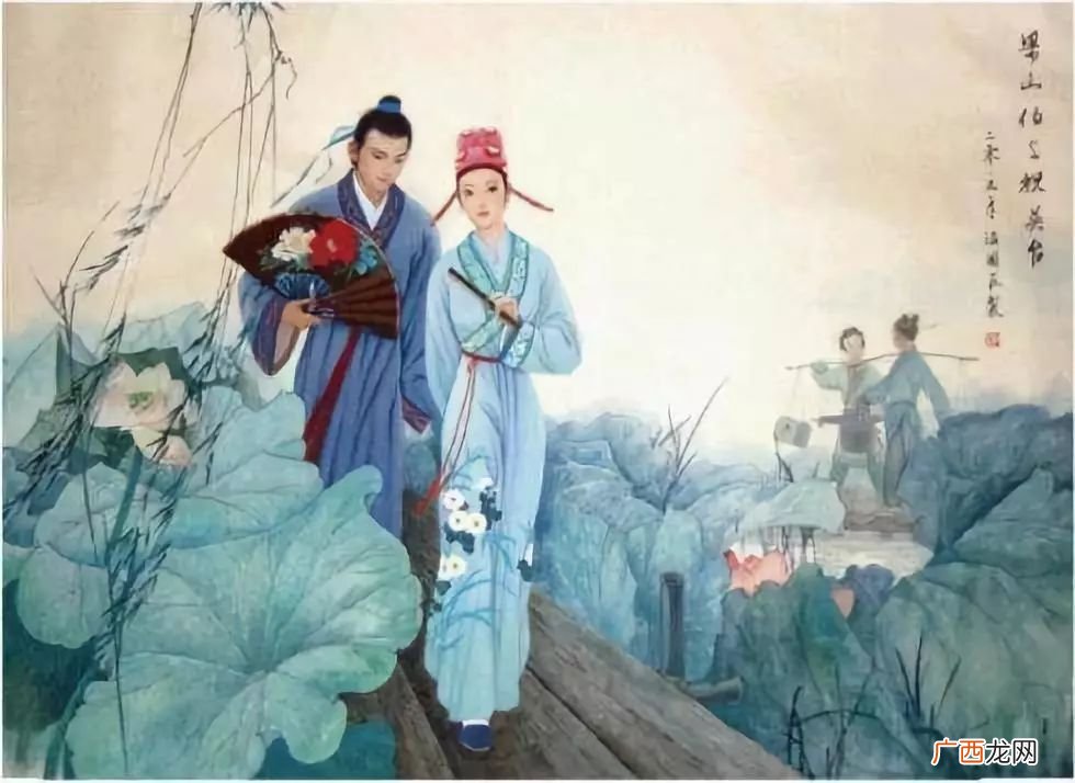 梁山伯与祝英台作者简介内容简介,梁山伯与祝英台的作者是谁？