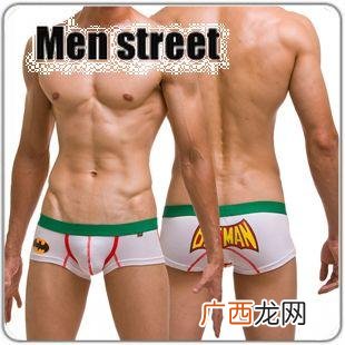 世界知名品牌的内裤有哪些,十大男士内裤品牌，男人买什么牌子的男士内裤好？