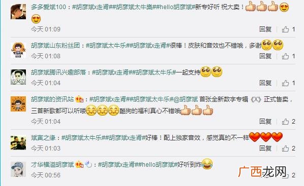 如何改变张扬的个性,个性张扬什么意思?
