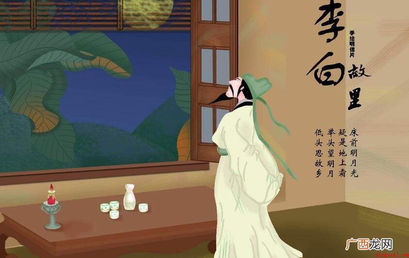 有关诗歌表达技巧有什么 诗歌表达技巧有哪些