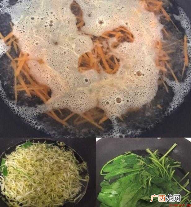 韩国拌饭怎么做 正宗的韩式拌饭不一定要去韩国 韩国拌饭怎么做