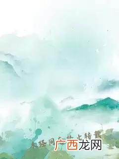 九里香什么时候开花,九里香开花的前兆？