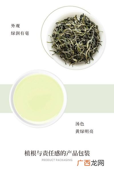 三级茶叶是什么意思,茶叶3a5a是什么意思？