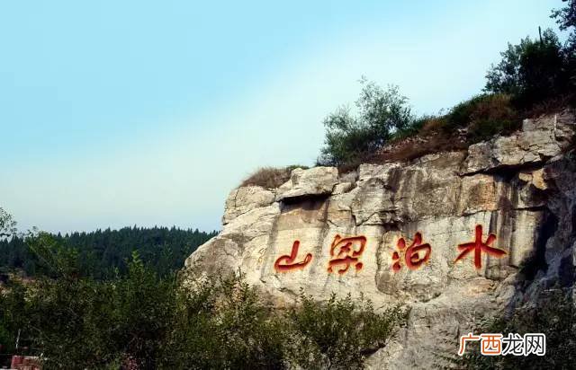 水泊梁山宋朝水泊有多大到底多大,岳飞和梁山好汉相差多少年?