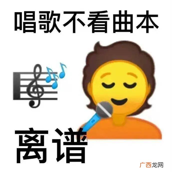 求一牛逼歇后语,牛逼歇后语大全？