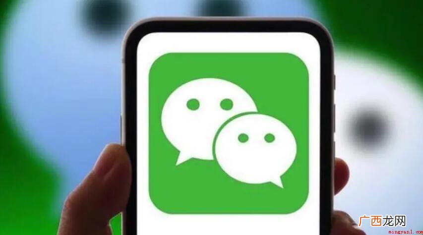 吉利的微信名字有什么? 吉利的微信名字有哪些