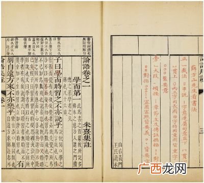 熟读成诵是什么意思,朗读成诵的诵的意思?