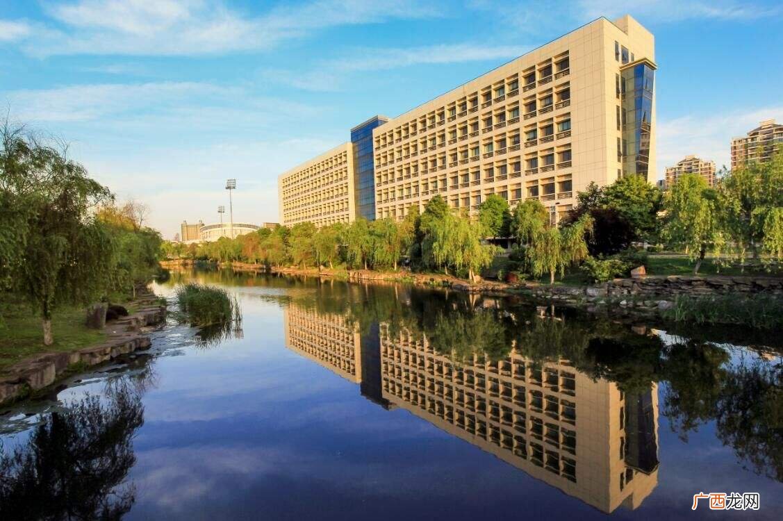 重庆财经大学是几本,重庆财经学院全名？