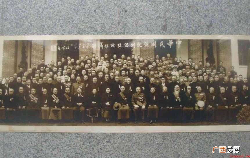 南京国民政府被推翻,38年间产生了许多位“总统” 民国总统有那些