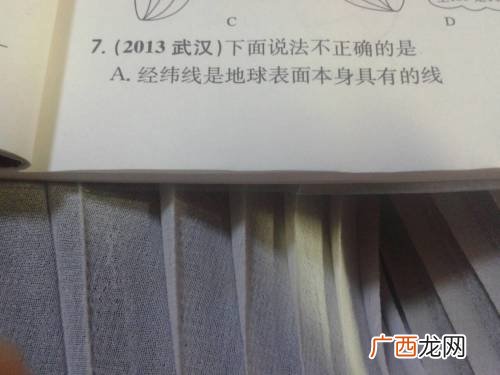 经线圈长度为多少,电机线圈长度标准是多少米？