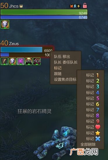 三国杀怎么在游戏里邀请别人参加,三国杀怎么和好友一起玩？