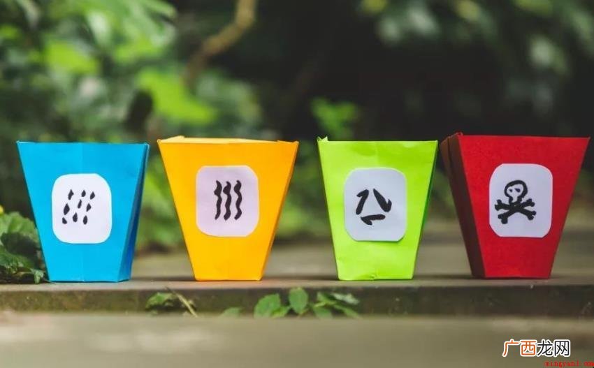 生活垃圾分成哪几种呢? 生活垃圾分为哪几类