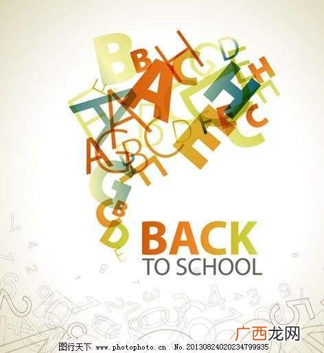 完全倒装句的用法,倒装句怎么写？