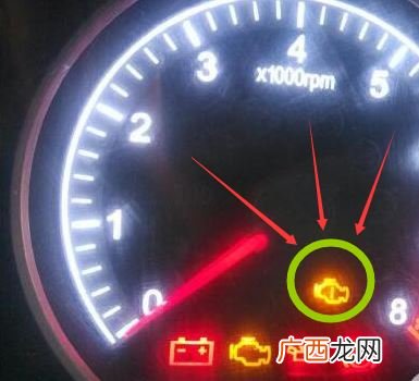 vsa灯亮还有感叹号怎么解除,vsa灯亮还有感叹号怎么解除？
