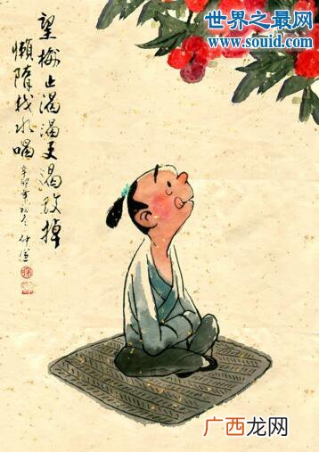望梅止渴的主人公是谁,望梅止渴主人公是誰？