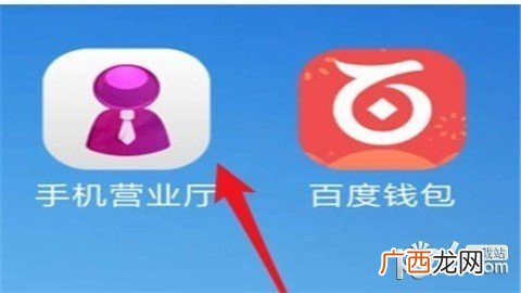 如何激活电话卡,手机卡太久没用了要怎么激活？