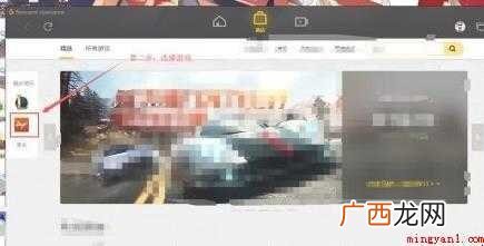 DNF怎么双开 dnf双开方法介绍 dnf怎么双开