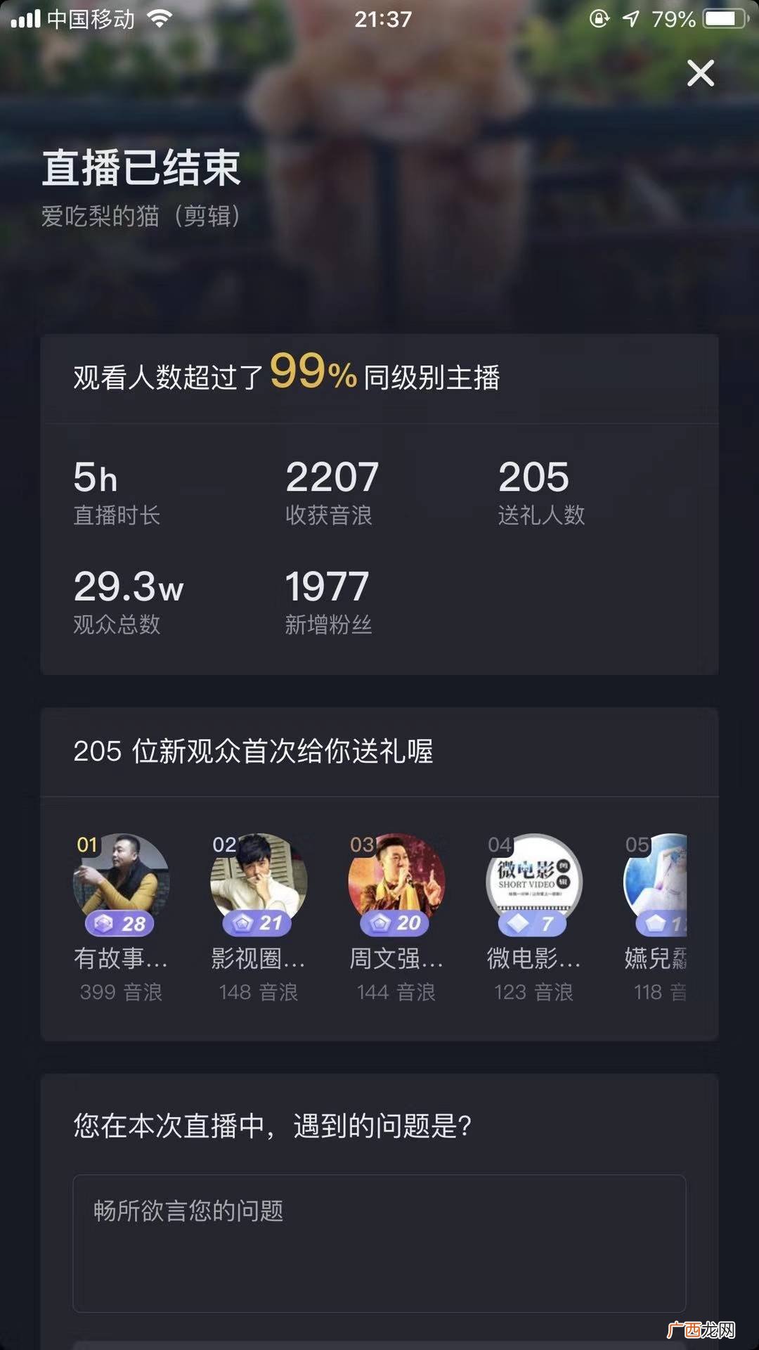 抖音新手该怎么养号,做抖音小程序怎么养号？
