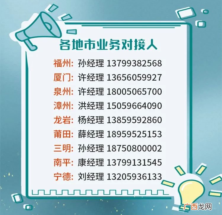 中国石油卡怎么办理,中国石油加油卡怎么办理？