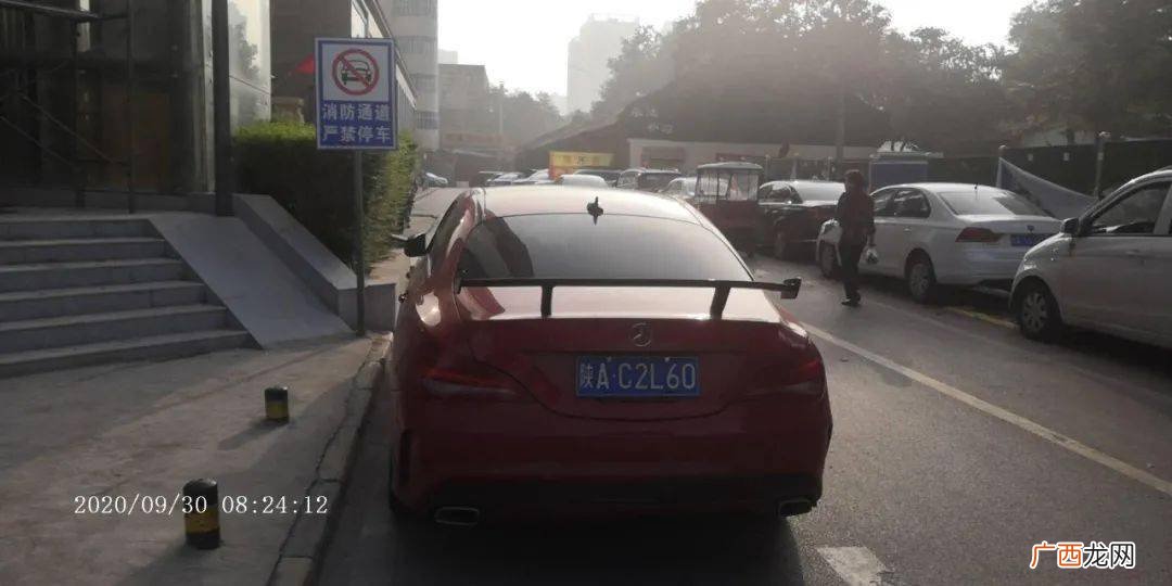 陕A和陕U的区别,陕西u是哪里的车牌？