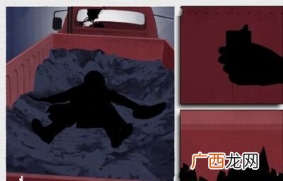 致命框架为什么下架,致命框架下架原因？
