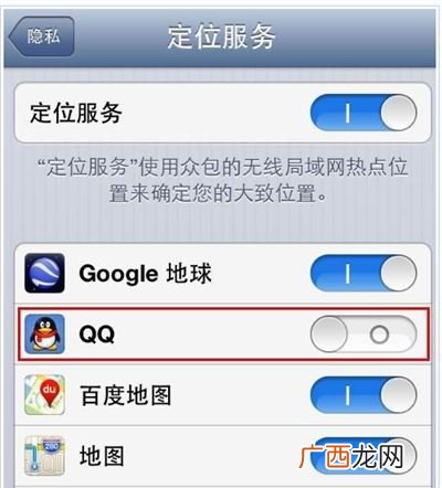 QQ怎么拉黑一个人,怎么拉黑对方？