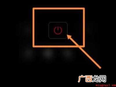 荣耀x10如何控制空调