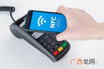 NFC怎么使用,nfc如何使用？
