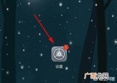 NFC怎么使用,nfc如何使用？