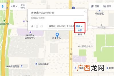 高德地图怎么查经纬度,地图上怎么看经纬度？