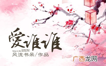 好看的专宠宫斗文,求好看完结重生宫斗小说?