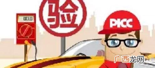 检车需要带什么手续,代审车需要什么手续？