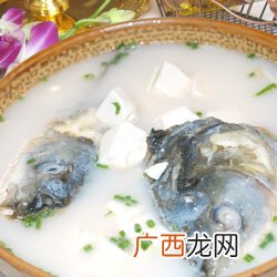 清炖鱼头豆腐汤怎么做,鱼豆腐汤的最佳做法？
