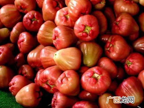 水果莲雾吃了有什么好处,南方水果莲雾,标准名字叫啥？