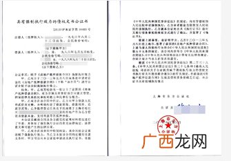 欠条合同具有法律效力吗,老板拖欠工资写了欠条有用吗？