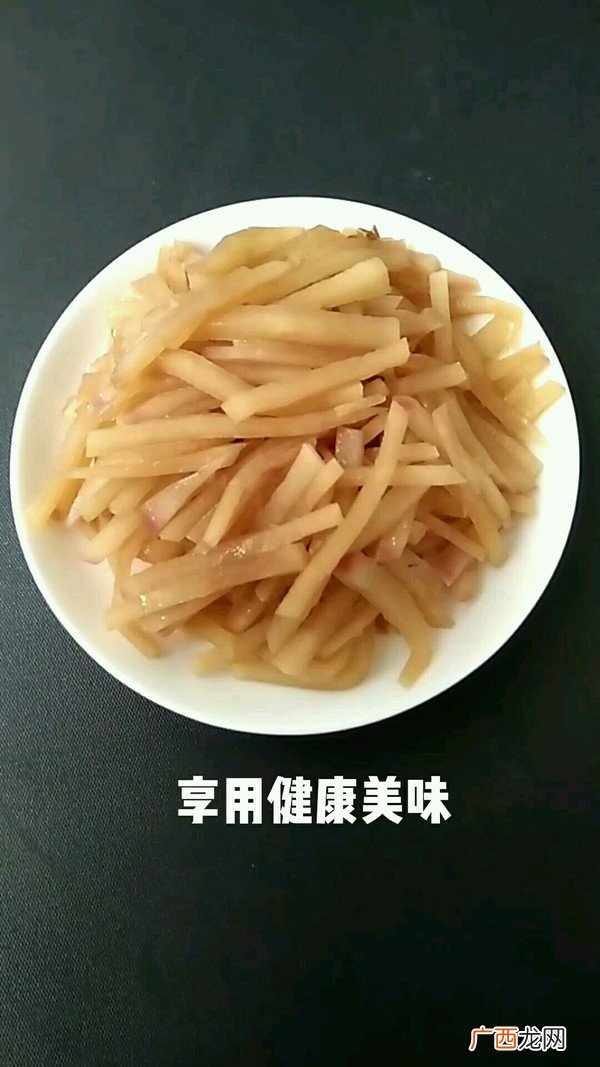 旱萝卜做法是什么,旱萝卜素饼家常做法？