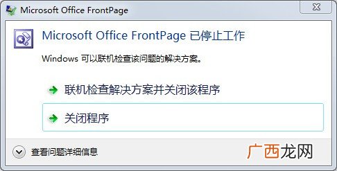 如何加压文件,文件解压教程？