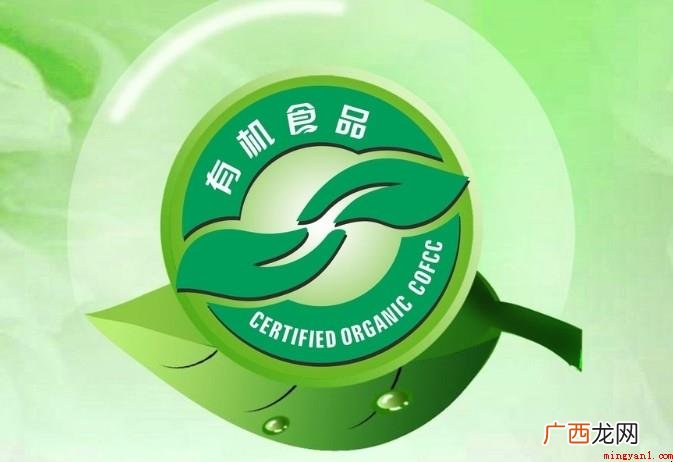 有机蔬菜水果、有机新鲜水果是科技创新最好是的印证 什么叫有机食品
