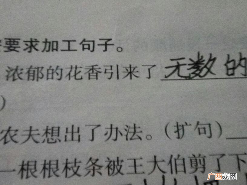 不济的近义词,时年不济意思？