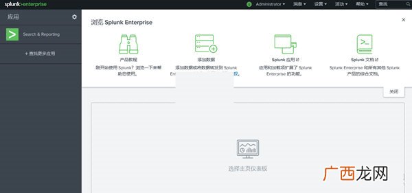enterprise可数吗,interest作为“兴趣”到底是可数还是不可数？
