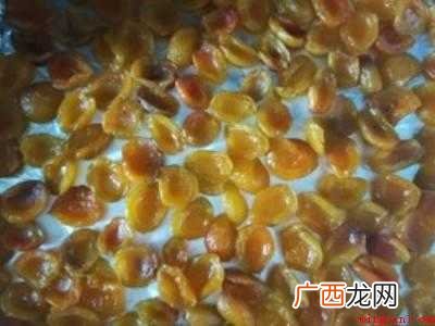 杏酸怎么变甜