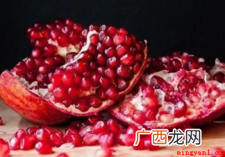 石榴的功效和作用是什么