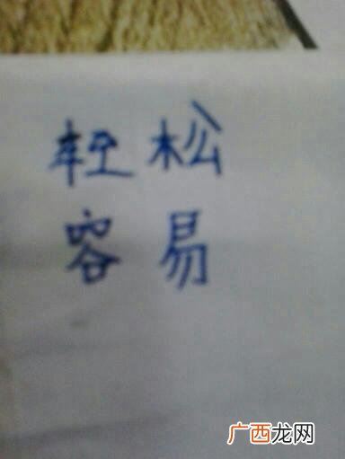 谦和的反义词是什么,谦恭是什么意思？