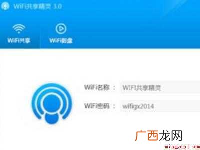 win10wifi拉黑如何恢复的具体操作步骤 wifi拉黑如何恢复