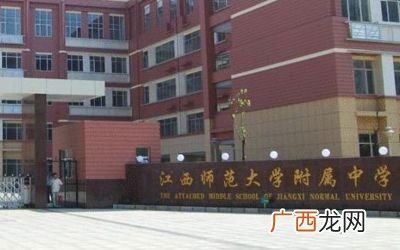 南昌重点高中有哪些,南昌一类重点高中星期六要上课吗？