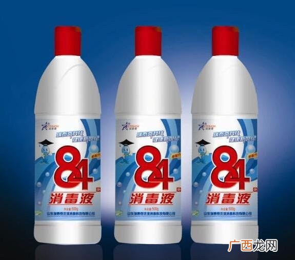 84消毒液可以洗衣服吗,84怎么泡衣服？