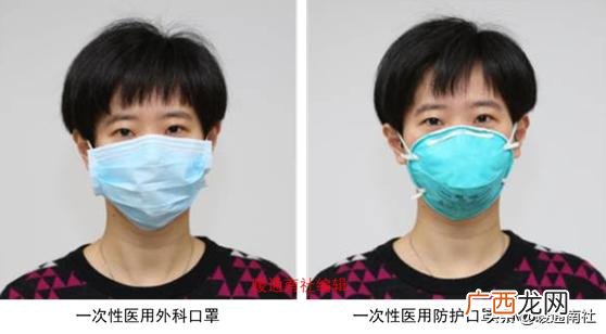 如何正确佩戴口罩,戴口罩的正确方法是什么?