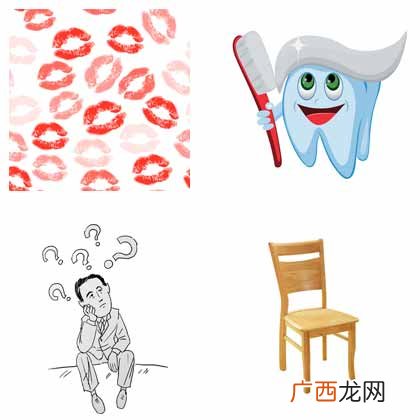 关于母爱的四字成语,形容勤劳母亲的成语？
